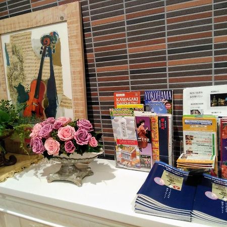 Guesthouse La Cava Women'S Single Room / Vacation Stay 21865 Yokohama  Exterior foto