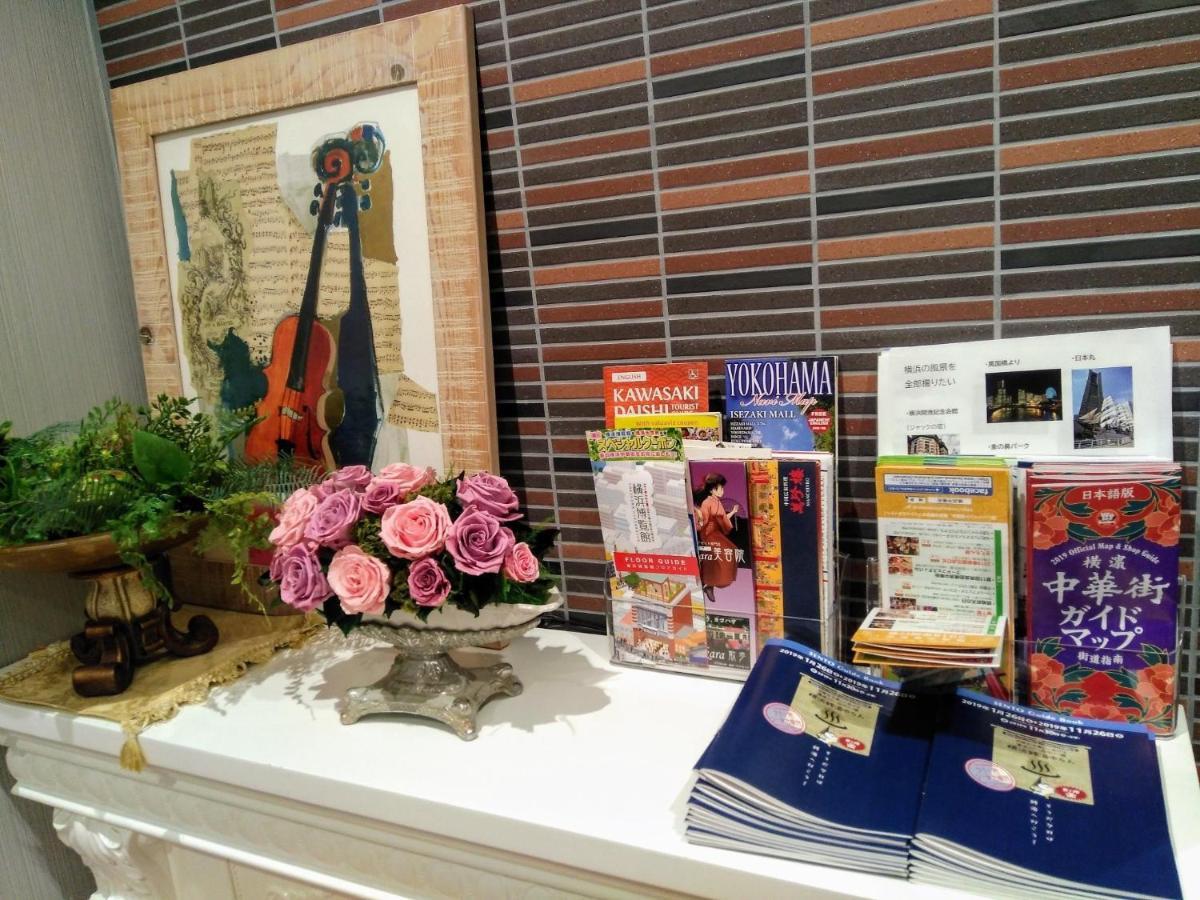 Guesthouse La Cava Women'S Single Room / Vacation Stay 21865 Yokohama  Exterior foto