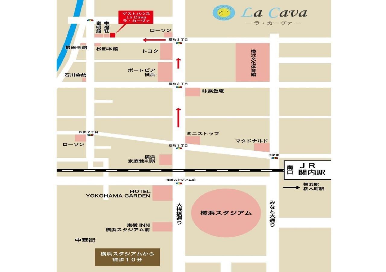 Guesthouse La Cava Women'S Single Room / Vacation Stay 21865 Yokohama  Exterior foto