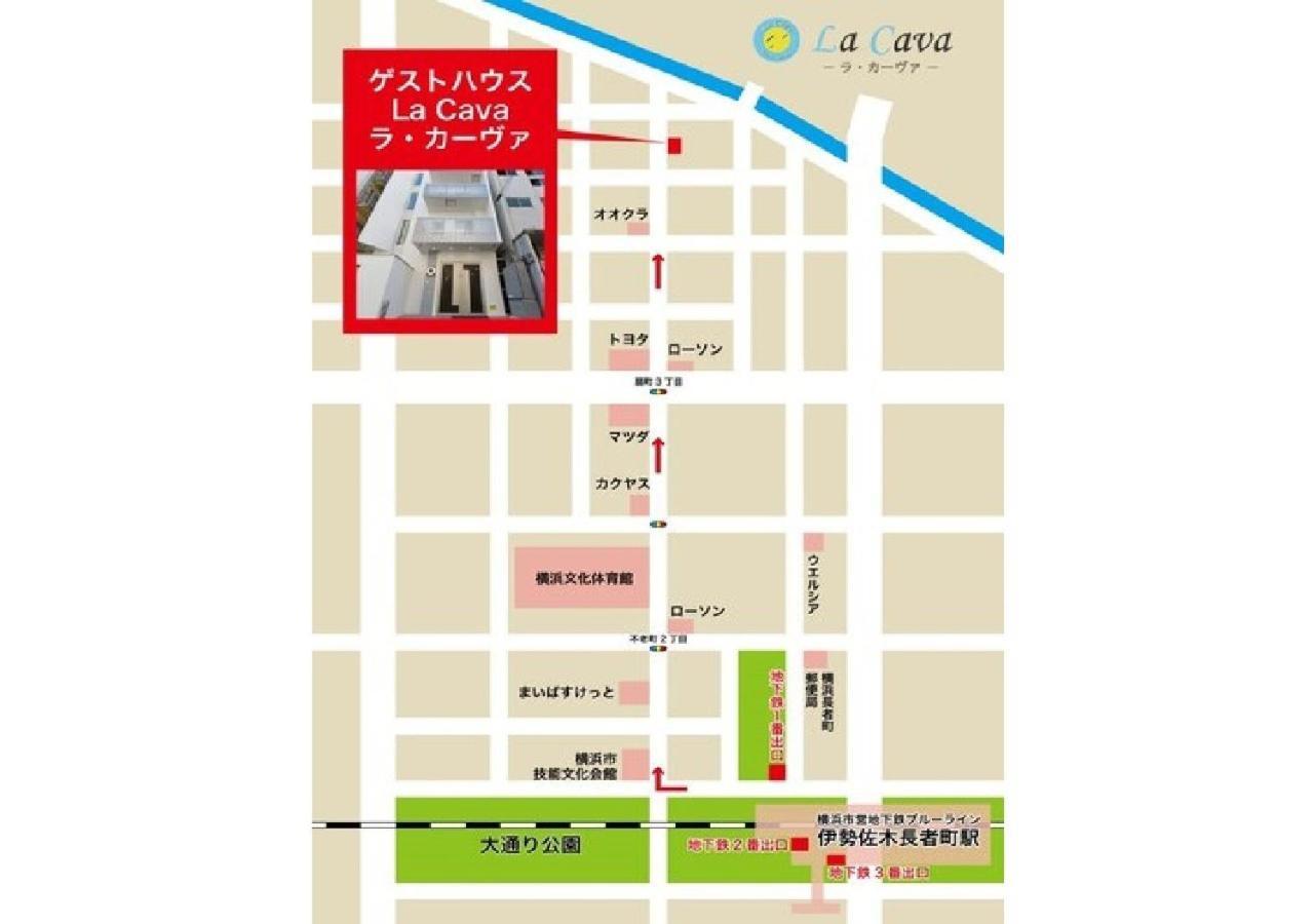Guesthouse La Cava Women'S Single Room / Vacation Stay 21865 Yokohama  Exterior foto